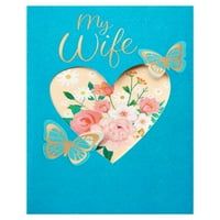 Американска Поздравителна картичка за Свети Валентин за жена