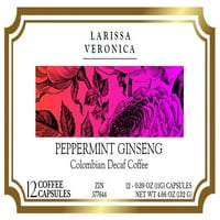 Лариса Вероника Мента Женшен Колумбийски Безкофеиново Кафе