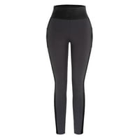 Forestyashe Yoga Pants for Women Forkout Legnings Fitness Sports Running Sweatpants