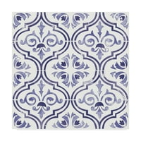 Изящно изкуство на търговска марка 'Ботаническо синьо стъпка 03' платно изкуство от Кейти Периет