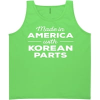 Произведени в Америка в корейски части неон потник