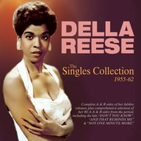 Колекция сингли 1955-62