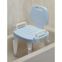 Регулируема душ седалка с ръце и гръб-синя