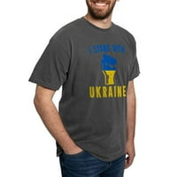 Cafepress - Стоя с тениска на Украйна - риза за мъже комфорт