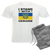 Кафепрес - стоя с Украйна-Мъжка лека пижама