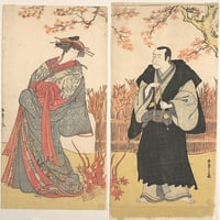 Втората Segawa Tomisaburo като висок куртизан, стоящ в отпечатък от плакат от Кацукава Шуншо
