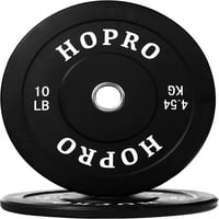 Баланс от Хопро 2 олимпийска плоча с тегло на бронята със стоманена главина, двойки или Комплекти