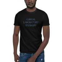 3XL клинична лаборатория специалист по ретро стил с къс ръкав от памучна тениска от неопределени подаръци