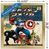Marvel Katakana - Captain America Wall Poster, 14.725 22.375 рамка