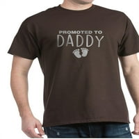Cafepress - Популяризирана в тениска на татко - памучна тениска