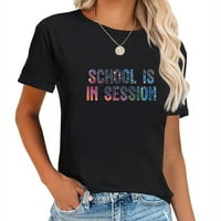 Образованието дава право на училищни подаръци женски летен графичен тройник, удобна и шикозна риза с къс ръкав
