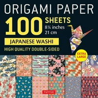 Оригами хартиени листове Японски Уаши: изключително големи двустранни оригами листове, отпечатани с различен дизайн