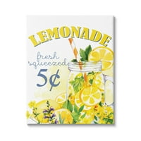 Ступел индустрии прясно изцеден лимонада плодове буркан лято ярък илюстрация, 48, дизайн от Ким Алън