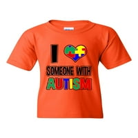 - Тениски за големи момичета и върхове на резервоарите - обичам някой с аутизъм